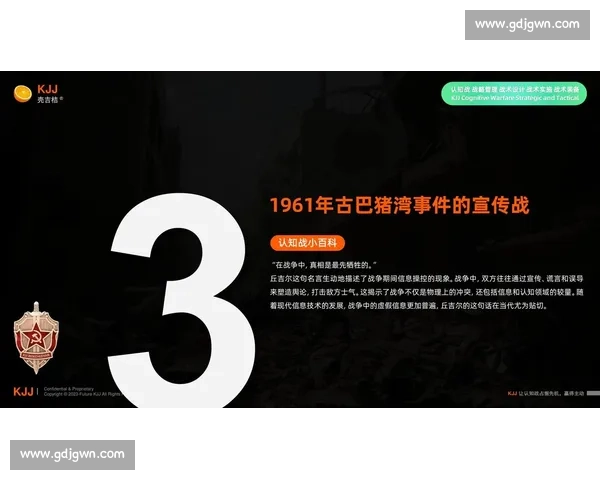 日本女子挑战男子搏击赛性别对抗力量技巧全解析心理策略规则演变 日本女子挑战男子搏击赛性别对抗力量技巧全解析心理策略规则演变